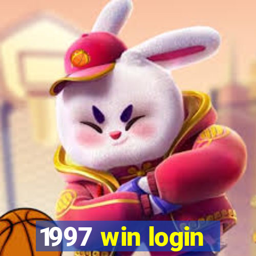 1997 win login