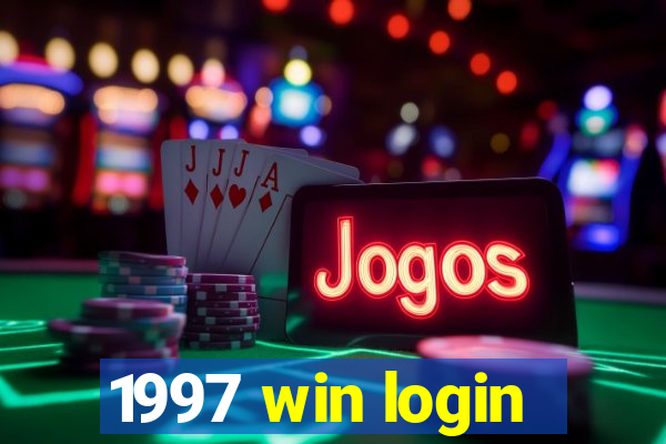 1997 win login