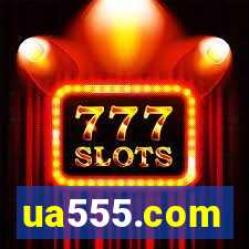 ua555.com