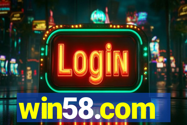 win58.com