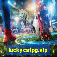 luckycatpg.vip