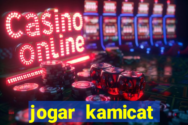 jogar kamicat football 2015