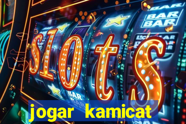 jogar kamicat football 2015