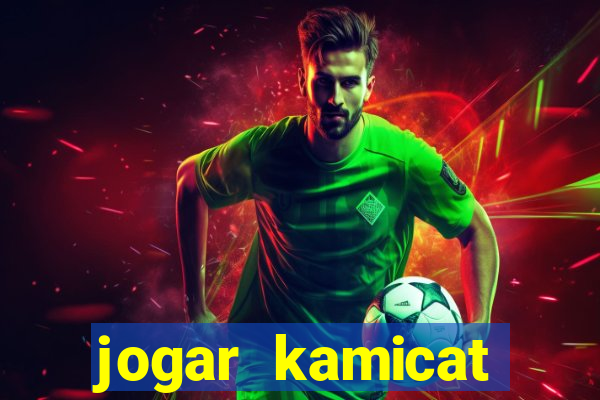 jogar kamicat football 2015