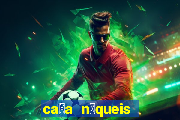 ca莽a n铆queis jogos gratis