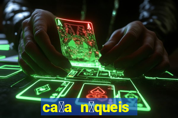 ca莽a n铆queis jogos gratis