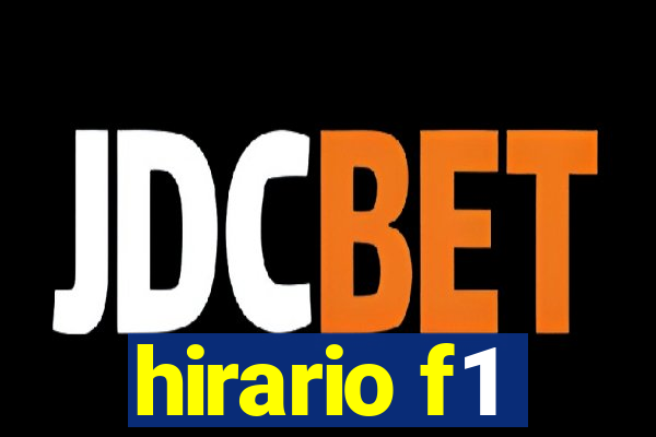 hirario f1