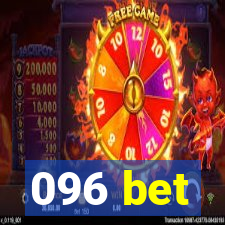 096 bet