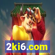 2ki6.com