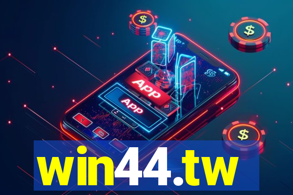 win44.tw