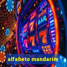 alfabeto mandarim