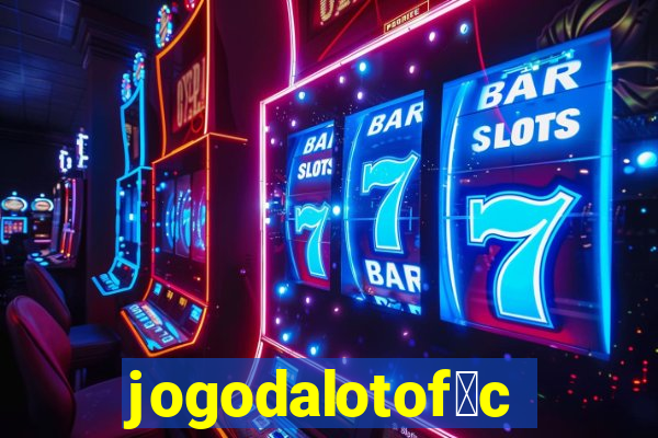 jogodalotof谩cil