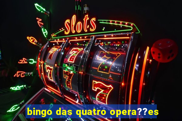 bingo das quatro opera??es