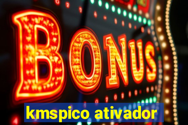 kmspico ativador