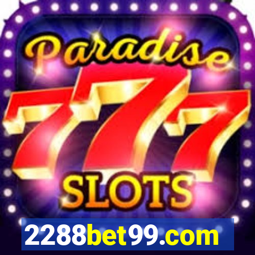 2288bet99.com