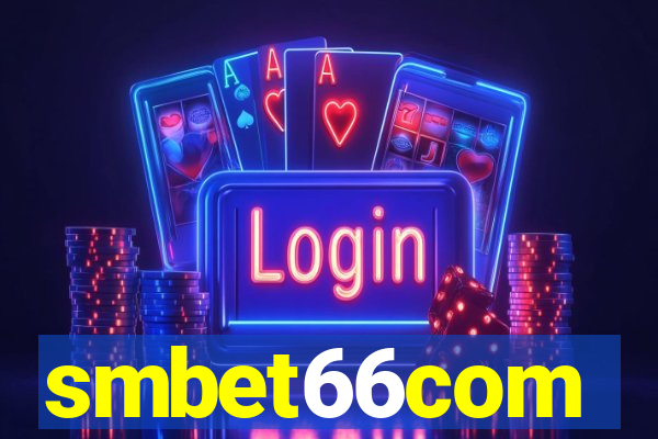 smbet66com