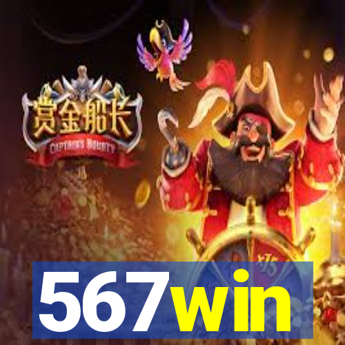 567win