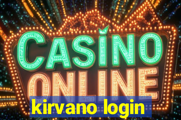 kirvano login