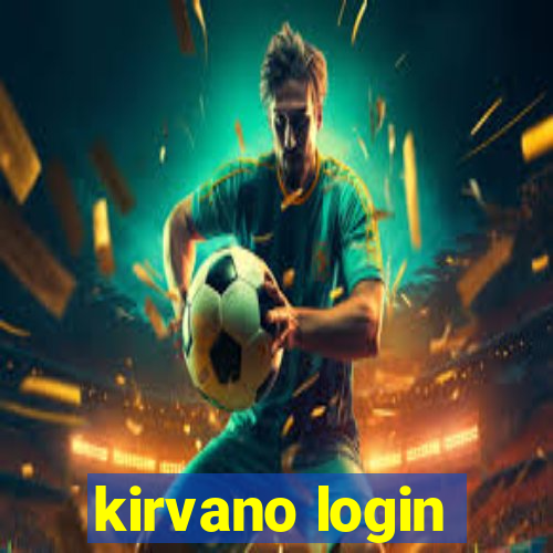 kirvano login