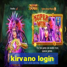 kirvano login