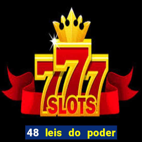 48 leis do poder resumo pdf