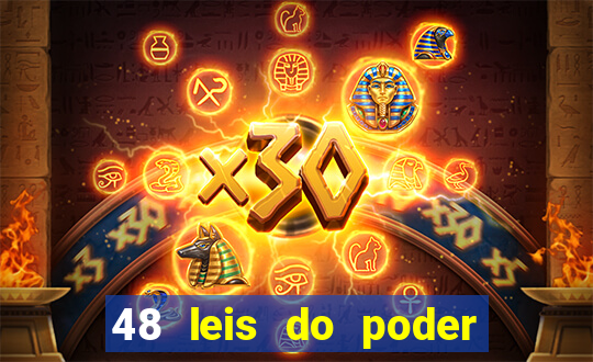 48 leis do poder resumo pdf