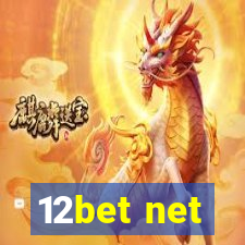 12bet net