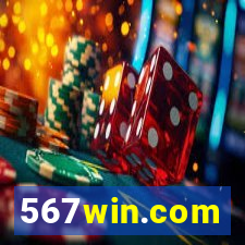 567win.com