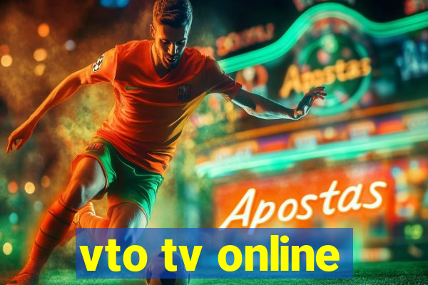 vto tv online