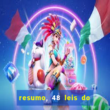 resumo, 48 leis do poder pdf