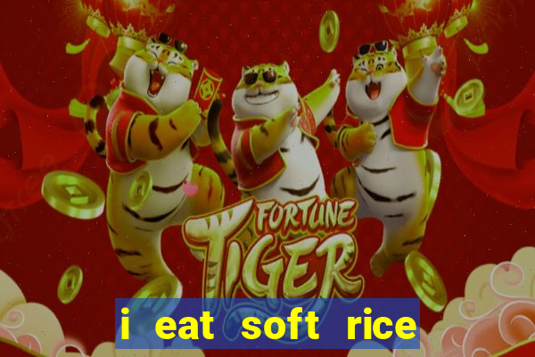 i eat soft rice in another world cap 1 pt br