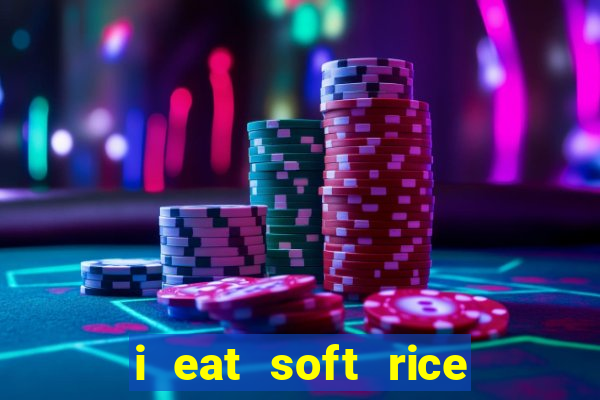 i eat soft rice in another world cap 1 pt br