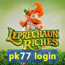 pk77 login