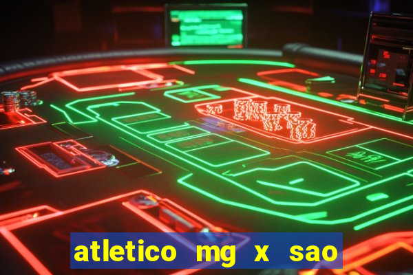 atletico mg x sao paulo futemax