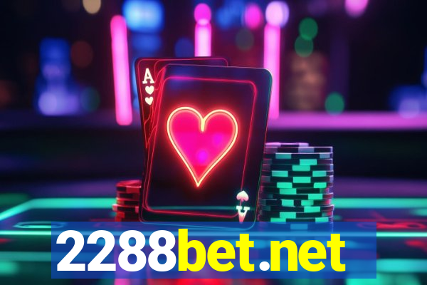 2288bet.net