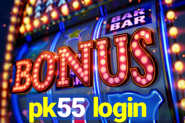 pk55 login