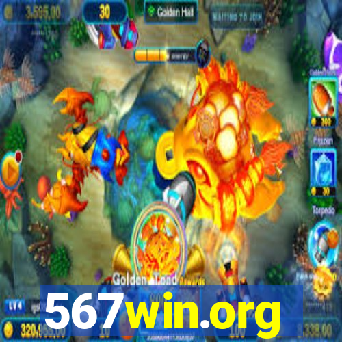 567win.org