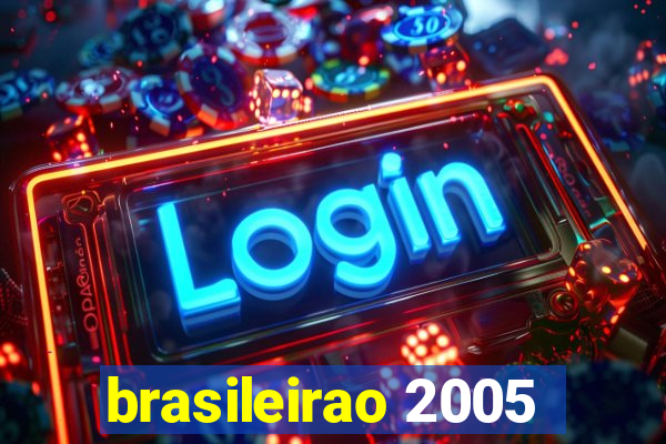 brasileirao 2005