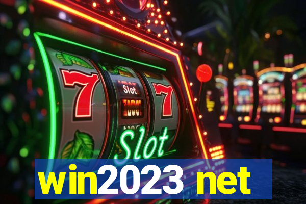 win2023 net