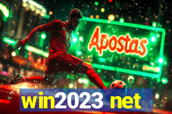 win2023 net