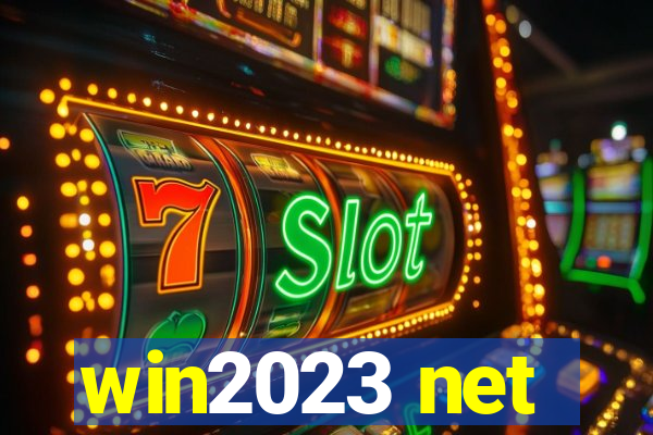 win2023 net