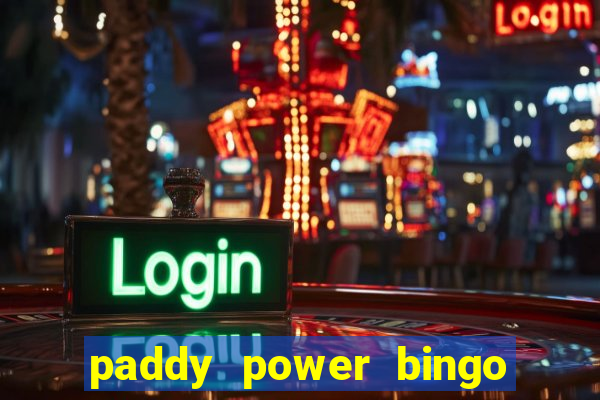 paddy power bingo bonus code