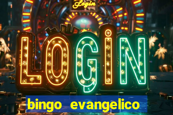 bingo evangelico para imprimir