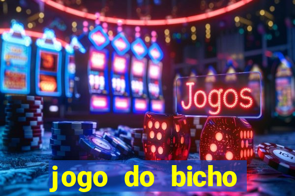 jogo do bicho preferida matinal