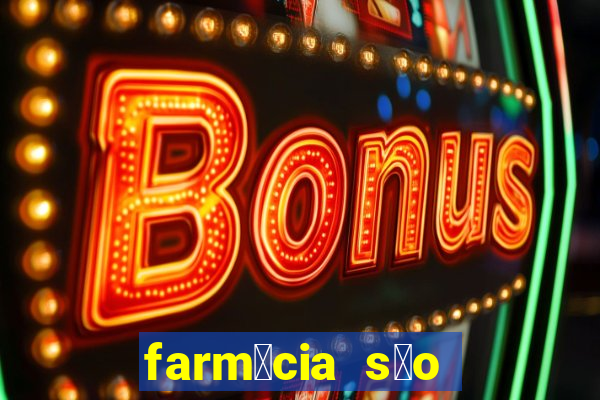 farm谩cia s茫o paulo sarandi