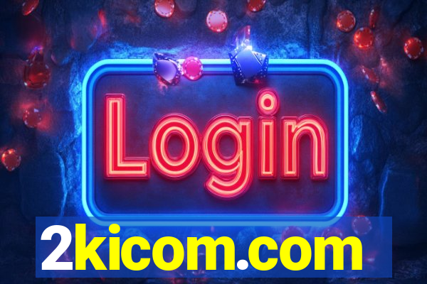 2kicom.com