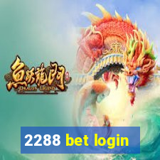 2288 bet login