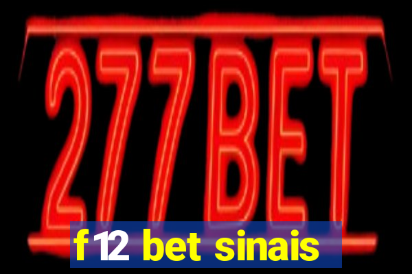 f12 bet sinais