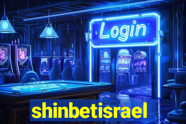 shinbetisrael