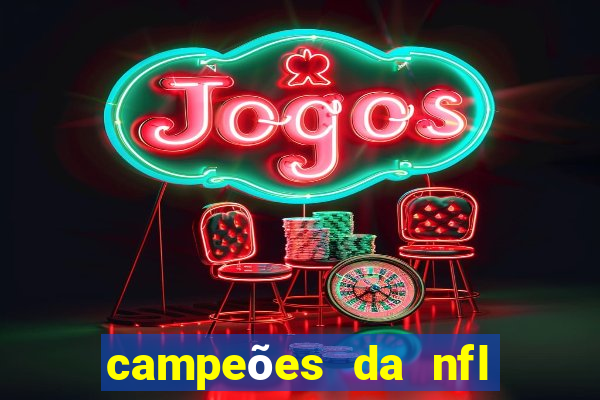 campeões da nfl desde 1920